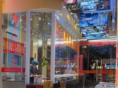 -荣叔港式沙嗲牛肉火锅(正佳潮流店)