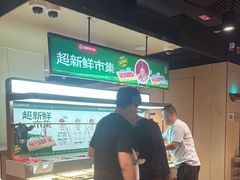 -海底捞火锅(河东万达广场店)