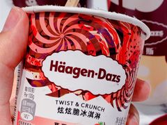 -哈根达斯(泉州万达店)