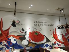 -怪怪龙虾·澳洲蓝龙王·深夜食堂(惊驾路店)