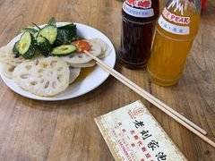-老刘家泡馍(钟楼广济街店)