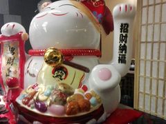 -嗨寿司 无国界料理