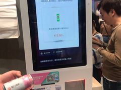 -盒马鲜生(皇庭广场店)