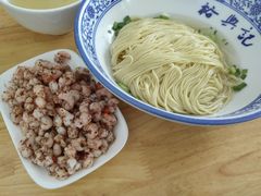 -裕兴记·三虾面(西北街总店)