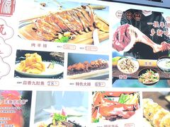 -今鲜源大酒店·中华餐饮名店(新湛路店)