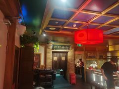 -小吊梨汤·北京菜·烤鸭(双井乐成中心店)