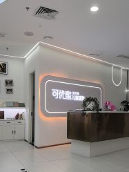 -可优蜜儿童摄影