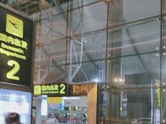 -丽江三义国际机场