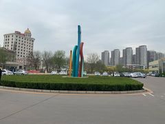 -天津市海河医院