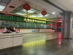 -上海虹桥客运西站