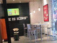 -汉堡王(四平万达店)