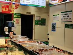 -紫光园(顺义店)