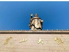 -灵山胜境