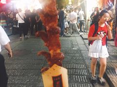 -文和友老长沙臭豆腐(太平街二店)
