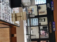 -宝岛眼镜·星创视光中心(盛京大奥莱店)