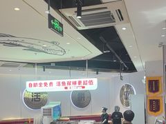 -尚渔味双拼烤鱼(燕郊永旺店)