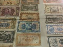 -沈阳金融博物馆