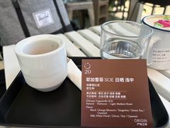 -S.O.E COFFEE(五道营店)
