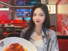 -龙巢盱眙龙虾·牛蛙·烧烤宵夜(八卦岭店)