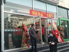 -711便利店(安贞桥胜古南里店)