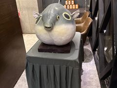 -肆月河豚·新淮扬(金融街店)