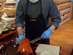 老式果木烤鸭-长安壹号·北京东方君悦大酒店