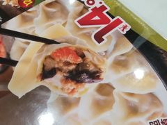 -大娘水饺(浒崇路大润发店)