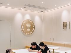 -古茗(耒阳发明家广场店)