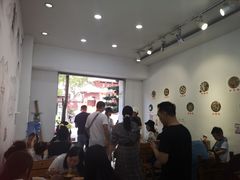 -袁家豆腐
