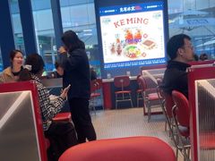 -克茗冰室(仁恒梦中心店)