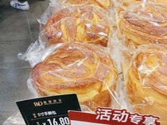 -皇家美孚(海云庵店)