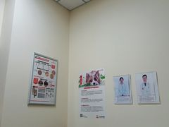 -艾贝尔宠物医院 ·内科全科(梁溪路店)