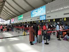-丽江三义国际机场