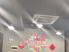 -丰乐餐厅·始于1999·本地老字号