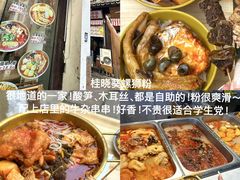 -衣裳街历史文化街区