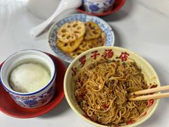 -小罗子汤店(大士院总店)