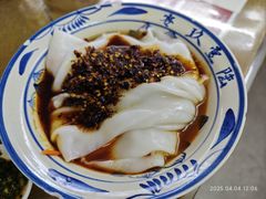 热米皮-零玖壹陆汉中小吃