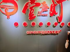 -壹盏灯(蚂蚁工房店)