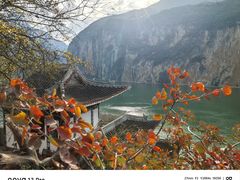 -白帝城·瞿塘峡景区