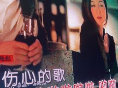 -魅KTV·AI辅唱(福雷德广场店)