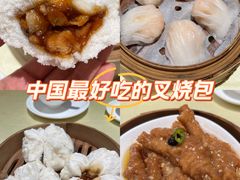 -兴悦酒家(环市东路店)