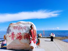 -青海湖国家重点风景名胜区