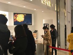 -叶子与茶(苏宁广场店)