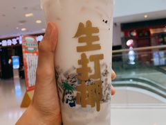 -茶百道(太原茂业天地店)
