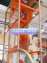 -动力星球家庭亲子游乐中心