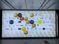 -国华国际广场-地下停车场