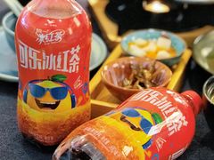 -美罗城