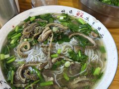 -熊氏牛羊杂粉(龙眼井总店)