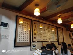 -玫瑰甜品(文明路店)