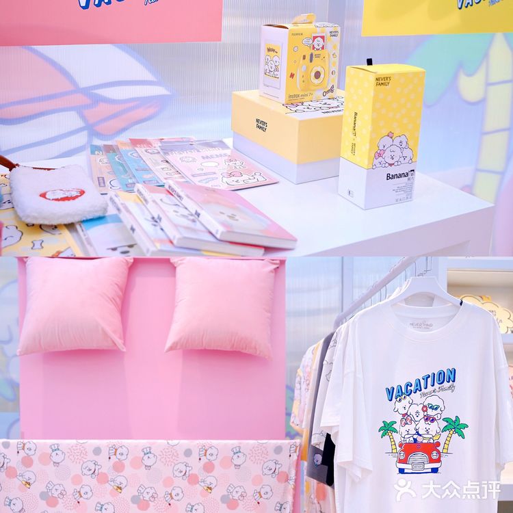 奈娃家族首展空降港汇恒隆✈️一起去旅行吧